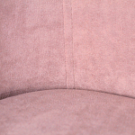Банкетка пыльно-розовый велюр со спинкой и подлокотниками на 4-х деревянных ножках Aurora Pink варинант исполнения - 3 | Loft Concept в Санкт-петербурге