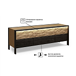 ТВ тумба 2 двери и 2 ящика с подсветкой на рельефном фасаде Warm Industrial варинант исполнения - 8 | Loft Concept в Санкт-петербурге