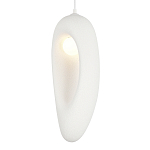 Подвесной светильник овальной формы с шероховатой текстурой Virtuoso варинант исполнения - 3 | Loft Concept в Санкт-петербурге