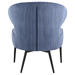 Современное мягкое кресло на металлических ножках Rakush Blue варинант исполнения - 3 | Loft Concept в Санкт-петербурге