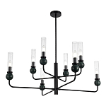 Люстра с 8-ю плафонами в форме стеклянных трубок и мраморных декоративных элементов Montreal варинант исполнения - 4 | Loft Concept в Санкт-петербурге