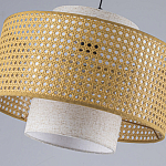 Торшер с декоративным поясом из плетеного бамбука Biuloggicu варинант исполнения - 5 | Loft Concept в Санкт-петербурге