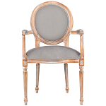 Стул с подлокотниками из массива бука светло-серый Solid Luxury варинант исполнения - 1 | Loft Concept в Санкт-петербурге