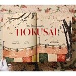 Подарочная большая книга Hokusai XXL Самая полная монография о Хокусае варинант исполнения - 4 | Loft Concept в Санкт-петербурге