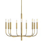 Люстра подвесная с 9-ю лампами Feiss варинант исполнения - 1 | Loft Concept в Санкт-петербурге