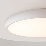 Потолочный светильник Incognito 2700-4000К 46Вт варинант исполнения - 6 | Loft Concept в Санкт-петербурге