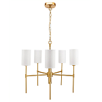 Люстра с белыми плафонами в форме цилиндра и металлическим основанием Nicoleta варинант исполнения - 1 | Loft Concept в Санкт-петербурге