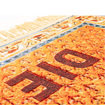 Ковер Seletti The Dream варинант исполнения - 2 | Loft Concept в Санкт-петербурге