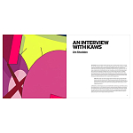 Книга Kaws. Family AGO Book варинант исполнения - 2 | Loft Concept в Санкт-петербурге