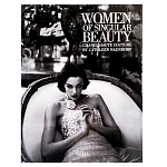 Подарочный фото-альбо Women of Singular Beauty Chanel Haute Couture варинант исполнения - 1 | Loft Concept в Санкт-петербурге