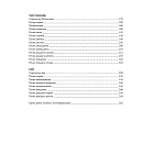 Подарочная Книга Божественная Комедия Данте Иллюстрации Уильяма Блейка варинант исполнения - 8 | Loft Concept в Санкт-петербурге