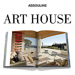 Подарочный Альбом захватывающая визуальная экскурсия Art House варинант исполнения - 3 | Loft Concept в Санкт-петербурге