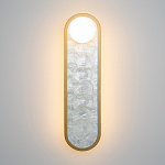 Бра перламутровый с плафоном Lunaris 45 см варинант исполнения - 2 | Loft Concept в Санкт-петербурге