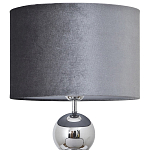 Настольная лампа с основанием в виде металлических сфер Balance Table Lamp Chrome варинант исполнения - 3 | Loft Concept в Санкт-петербурге