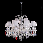 Люстра с 15-ю белыми текстильными абажурами и хрустальными подвесками Lustre Reverie варинант исполнения - 2 | Loft Concept в Санкт-петербурге