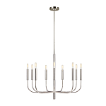 Люстра подвесная с 9-ю лампами Feiss варинант исполнения - 9 | Loft Concept в Санкт-петербурге