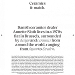 Книга Homes For Nomads: Interiors of the Well-Travelled Demeulemeester Verlinde варинант исполнения - 7 | Loft Concept в Санкт-петербурге